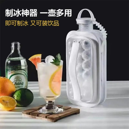 Portable Ice Cube Tray 2-in-1 Portable Puck Making Water Bottle with 17 Grid Flat Lid Cooling Cube Molds Kitchen Accessories